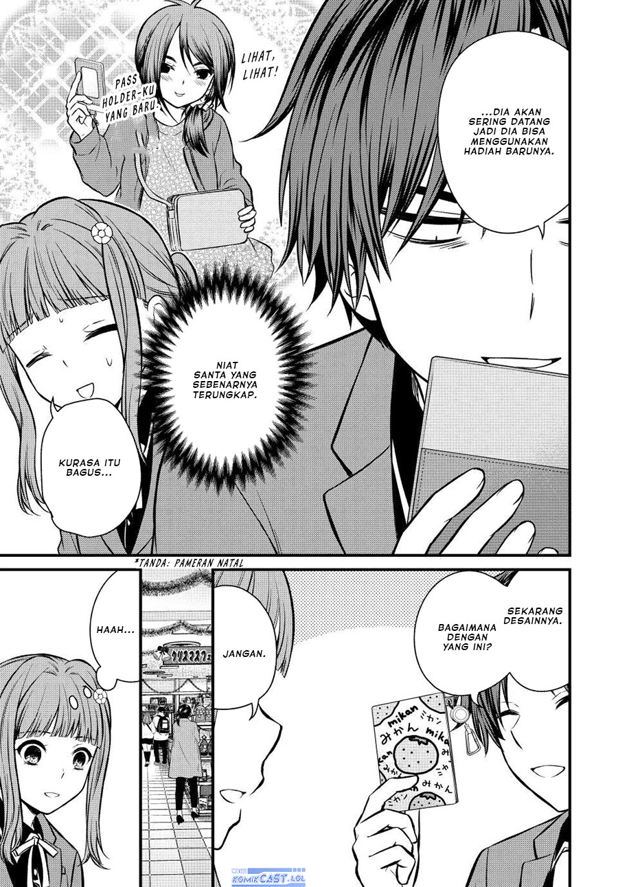 Ojou-sama no Shimobe